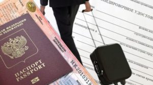 Чеки гостиниц - компенсация ваших затрат в командировке Чеки гостиниц - компенсация ваших затрат в командировке